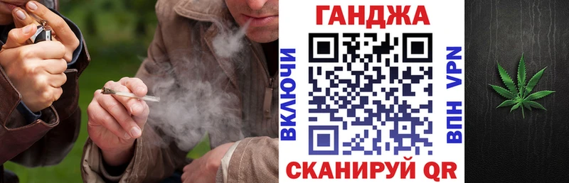 Где найти наркотики Почеп A-PVP  МЕФ  Марихуана  Cocaine 