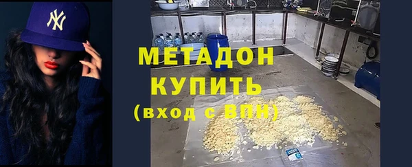 кокаин Наволоки