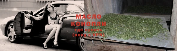 кокаин VHQ Надым