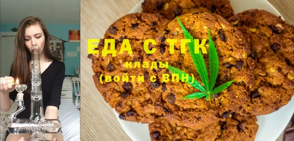 кокаин VHQ Надым