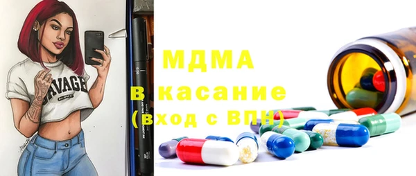 метадон Михайловск