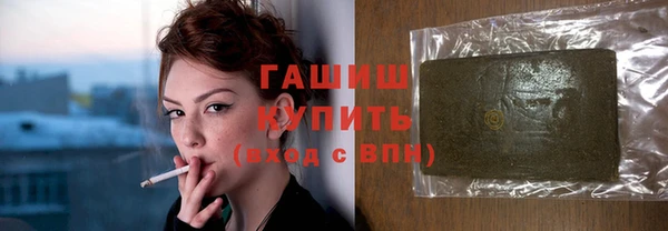 спиды Михайлов