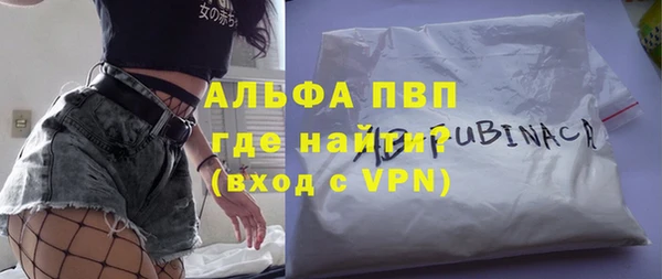 метадон Михайловск
