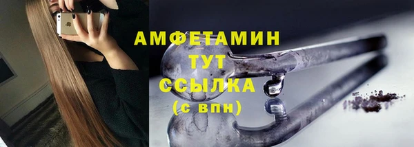 метадон Михайловск
