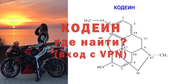 кокаин Наволоки