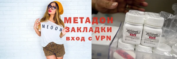 кокаин Наволоки