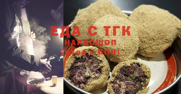 кокаин Наволоки