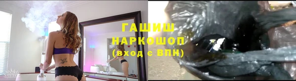 кокаин VHQ Вязники