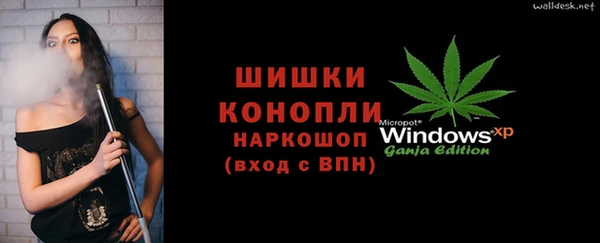 кокаин Наволоки