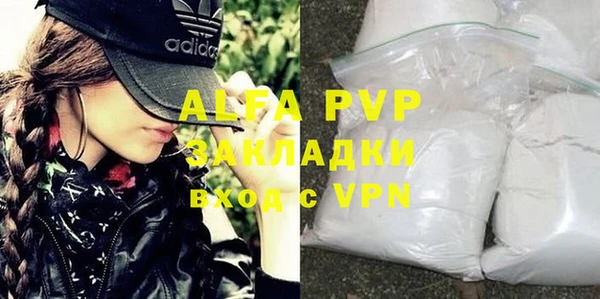 метадон Михайловск