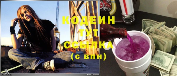 кокаин VHQ Надым