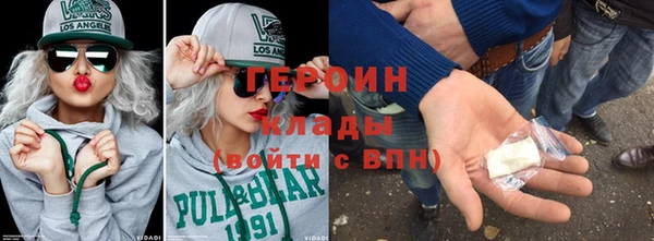 метадон Михайловск