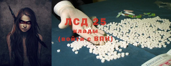 не бодяженный Свободный