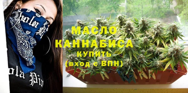 кокаин VHQ Надым
