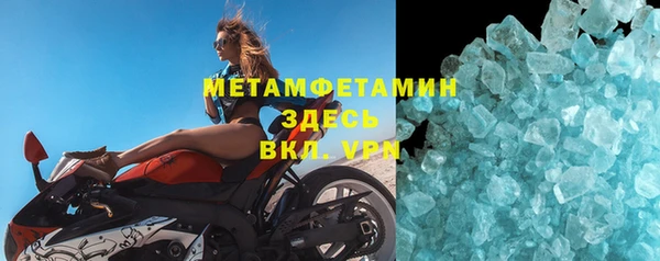 кокаин Наволоки