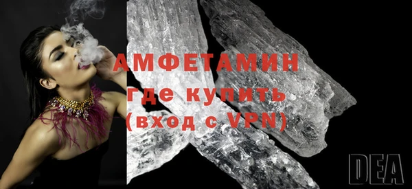 кокаин VHQ Надым
