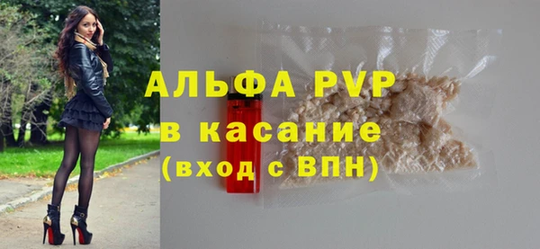 кокаин VHQ Надым