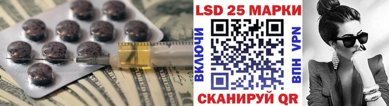omg зеркало  Почеп  Лсд 25 экстази ecstasy 