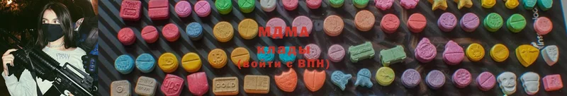 MDMA Molly  Почеп 