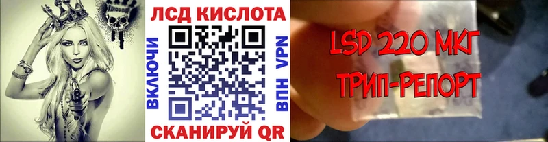 Марки NBOMe 1,5мг  магазин    Почеп 